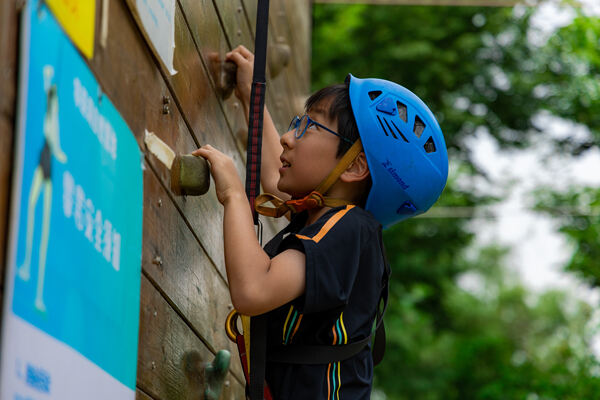 Adventure day -Grade 1&2,Hiba Academy Nantong